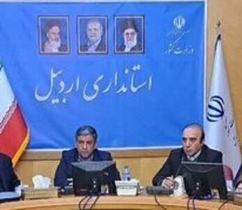  استاندار اردبیل: نظارت بر توزیع کالاهای اساسی و کنترل بازار تشدید می‌شود