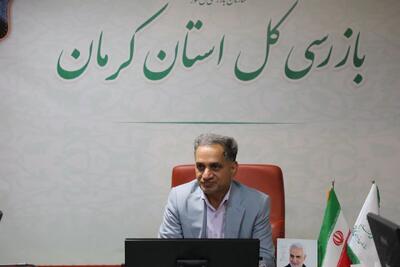  عرضه کالاهای وارداتی با ارز ترجیحی باید با همان نرخ سابق انجام شود   