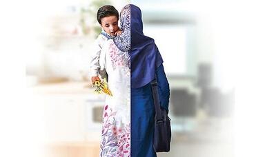  تصویر زن ایده‌آل در رسانه‌ها؛ واقعیت یا خیال؟