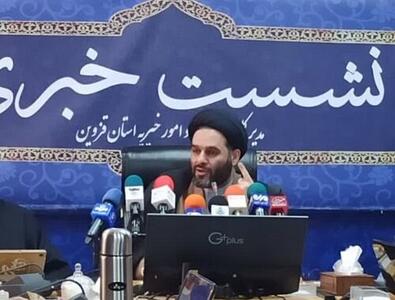  شبهه‌سازی علیه وقف کمکی به حل مسائل نمی‌کند