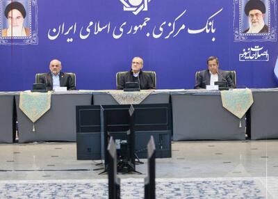 پزشکیان به بانک مرکزی رفت/ ماجرا چیست؟