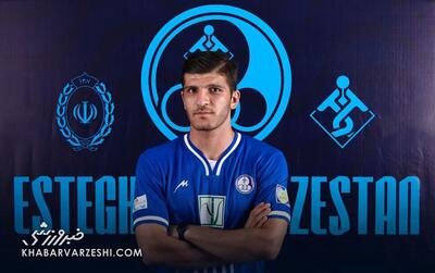 استقلال محکوم شد/ رأی نهایی به سود بازیکن سابق