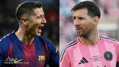 داستان ناگفته از تنش میان لیونل مسی و روبرت لواندوفسکی
