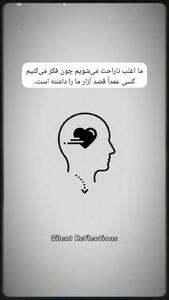 اثر قایق خالی چیست ؟ + فیلم