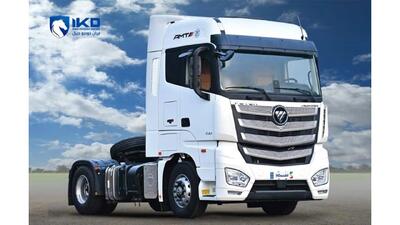 عرضه کامیون کشنده H۵ ایران‌خودرو‌ دیزل در بورس کالا