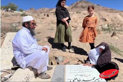  پدر امیرمحمدخالقی به جای آنکه قاتل فرزندش را دار بزند، کینه را دار زد/ کلمات، بلد نیستند بزرگی این مرد را نشان دهند - کلبه سرگرمی