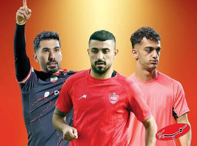 تابستان نحس پرسپولیس؛ ۳ قبولی و ۶ مردودی - کلبه سرگرمی