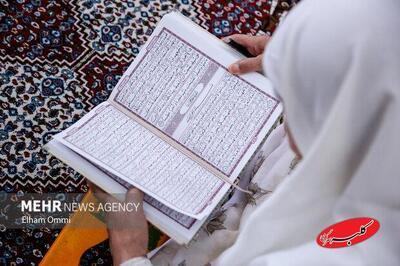  تمدید مهلت ارسال آثار به سومین همایش ایده‌پردازان قرآنی - کلبه سرگرمی