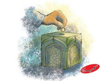  بانکداری اسلامی فراتر از حذف ربا؛ چرا بانک بدون بهره لزوماً اسلامی نیست؟ - کلبه سرگرمی