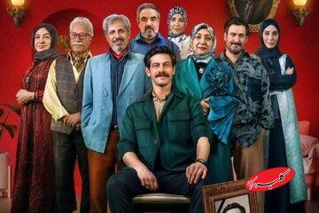  شما نظر بدهید/سریال شش‌ماهه مهران مدیری را دنبال می‌کنید؟ - کلبه سرگرمی