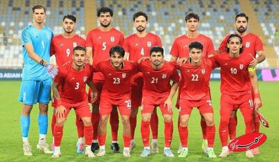 ترکیب تیم ملی امید ایران مقابل کره‌جنوبی مشخص شد - کلبه سرگرمی