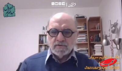  ببینید | عبدالکریم سروش خطاب به اسرائیلی‌ها: سرجای خود بنشینید! - کلبه سرگرمی