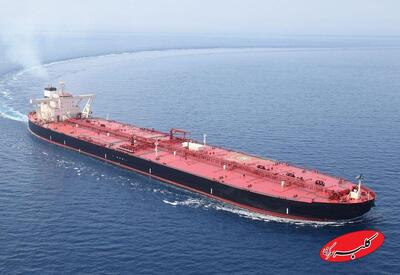 ببینید | آمریکا یک نفتکش مرتبط با ونزوئلا با پرچم روسیه را توقیف کرد - کلبه سرگرمی