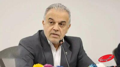  یک استعفای مهم در بانک مرکزی - کلبه سرگرمی