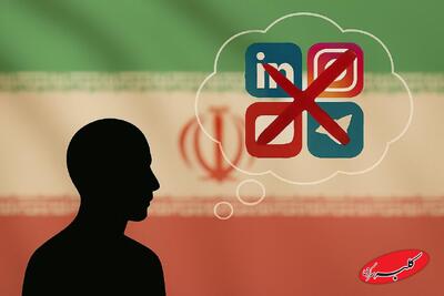  ببینید | مشاور رسانه‌ای دفتر پزشکیان: انقلاب سال ۵۷ به خاطر موضوعات اقتصادی نبود - کلبه سرگرمی