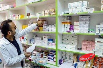  بازگشت قیمت داروی «سیستاگون» به نرخ پیش از افزایش - کلبه سرگرمی