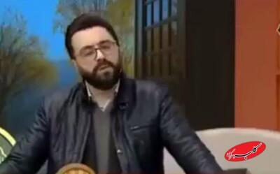  ببینید | واکنش جنجالی و تند مجری صداوسیما به اتفاقات ایران: این تفاله‌ها... - کلبه سرگرمی