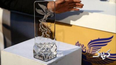  «حاشیه» متقاضی حضور در جشنواره فیلم فجر شد - مجله اینترنتی کولاک