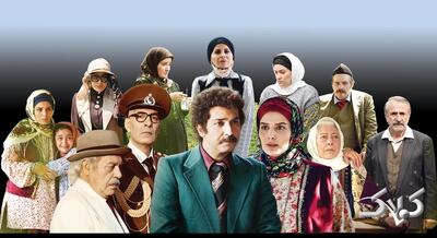  اسامی بازیگران سریال سوجان همراه با نقش هایشان - مجله اینترنتی کولاک
