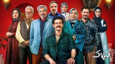  سقوط مهران مدیری با سریال«شش ماهه» / دریغ از یک سکانس به دردخور - مجله اینترنتی کولاک