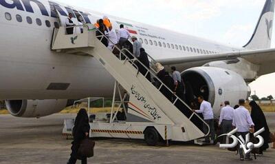 هزینه سفر هوایی عتبات در شعبان چقدر است؟ - مجله اینترنتی کولاک