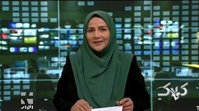  ضوابط درباره خوانندگی خانم‌ها در تلویزیون - مجله اینترنتی کولاک