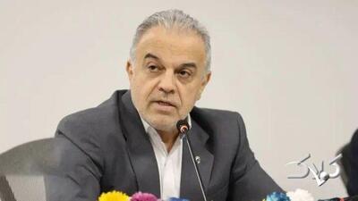  یک استعفای مهم در بانک مرکزی - مجله اینترنتی کولاک
