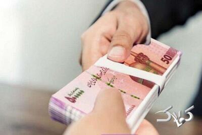  ‌افزایش حقوق‌ کارکنان دولت تا سقف 43 درصد - مجله اینترنتی کولاک
