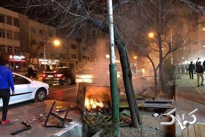  واکنش مردم به حمله اغتشاشگران به افق کوروش در ایلام - مجله اینترنتی کولاک