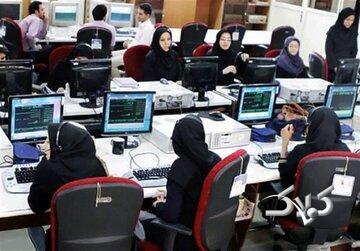  مادران شاغل زیر بار مسئولیت؛ راه نجات خانواده چیست؟ - مجله اینترنتی کولاک