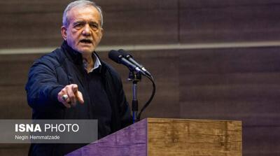 دستور پزشکیان به وزارتخانه‌ها و دستگاه‌ها در زمینه اعتراضات مردمی - مردم سالاری آنلاین