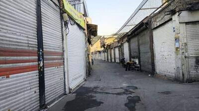 اوضاع و احوال بازارهای تهران به روایت ایسنا - مردم سالاری آنلاین