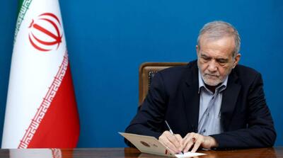 ببینید | پزشکیان: مقصر شرایط موجود من هستم - مردم سالاری آنلاین