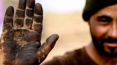 بحران معیشتی بیشتر در راه است - مردم سالاری آنلاین