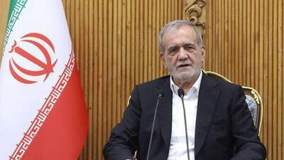 پزشکیان به‌زودی با مردم گفت‌وگو می‌کند