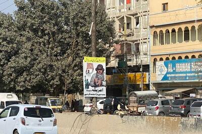 تصاویر ابوعبیده و مادورو در خیابان‌های پاکستان