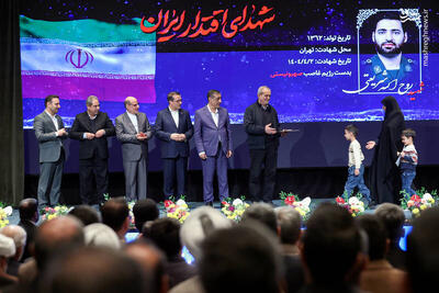  عکس/ حضور رئیس جمهور در همایش سراسری کارگزاران گزینش کشور
