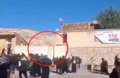 به این فیلم با دقت نگاه کنید و گوش دهید!