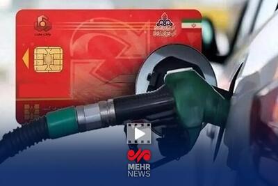 خوداظهاری سهمیه بنزین فقط برای مالکان چند خودروی سواری