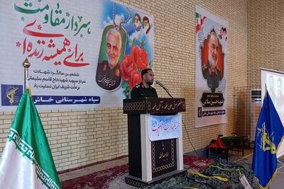  جوادی مقدم: شهید سلیمانی؛ الگوی مقاومت در شرایط سخت است