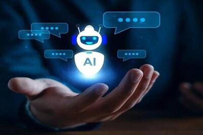 گذار از تصمیم‌گیری‌ واکنشی به دادرسی با سامانه‌ای هوشمند