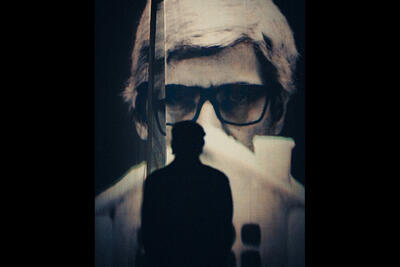 بازیگرانی که ۹ نقش را ایفا می‌کنند؛ تلاش برای حفظ یگانگی در فرم و اجرا