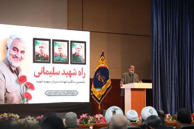  حسین یکتا: مکتب شهید سلیمانی می‌تواند معادلات جهانی را تغییر دهد