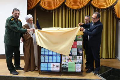  ۶۰۰ عنوان کتاب دفاع مقدس و مقاومت در مازندران تالیف شد
