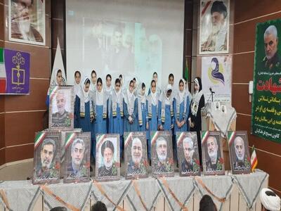  اجتماع دختران حاج قاسم در سقز برگزار شد