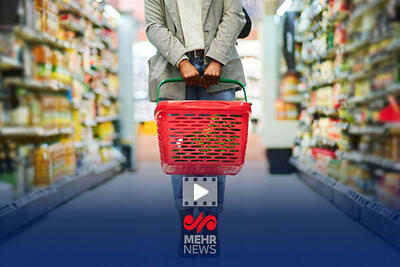 تعهد دولت برای جبران هرگونه افزایش قیمت در کالاهای کالابرگ