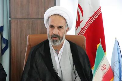  اجرای سند تحول و تعالی قضایی موجب ارتقای دادگستری زنجان می‌شود