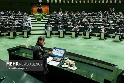 جلسه غیرعلنی مجلس شورای اسلامی