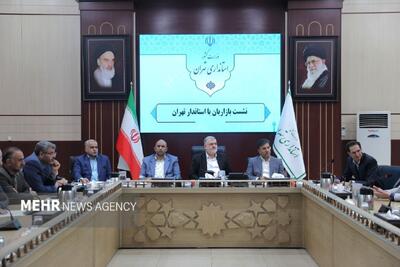  استاندار تهران: بازار با همراهی بازاریان از بحران‌ها عبور می‌کند