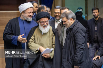 همایش «حق مردم»